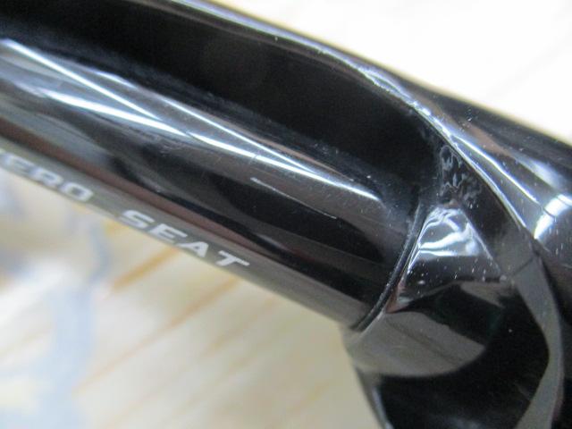 エメラルダスエア IM N65ULB-S