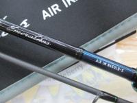 エメラルダスエア IM N65ULB-S