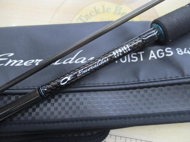 エメラルダスストイスト AGS84M