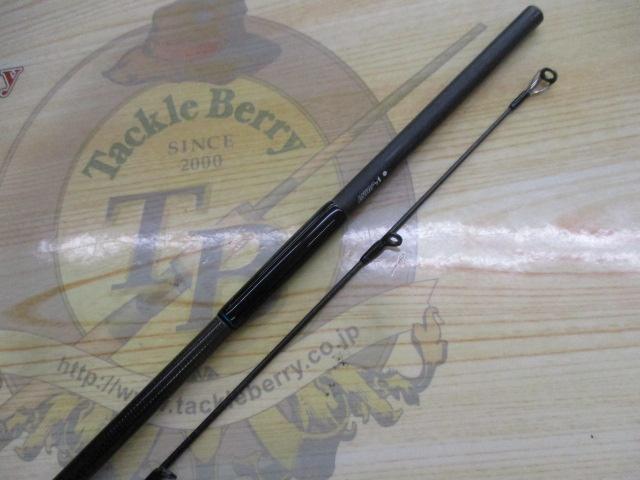 エメラルダスストイスト AGS84M