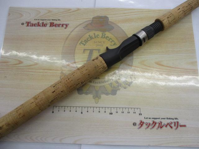 ラミグラスXC807