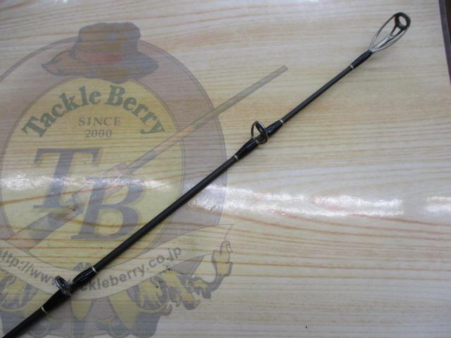 ヒュージカスタムH3S-73RF/FE｜＠ベリーネット 日本最大新品中古釣具