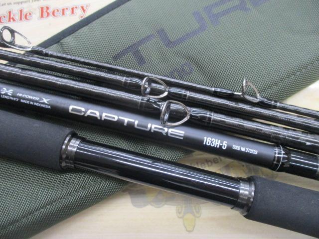 25キャプチャー 163H-5