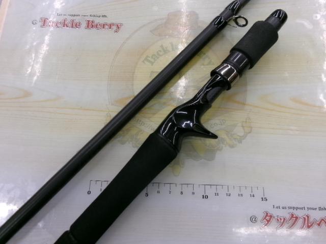 ブラックスケールディスタンスエディション BSDC-87XX 玄景