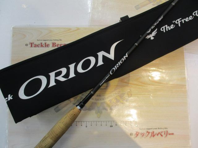 オライオン OCSS-63UL-ST