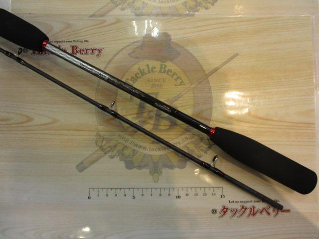 19ライトゲームBB タイプ64 MH200