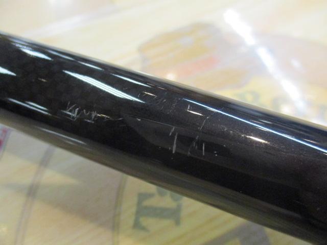 リーガル 3-45遠投