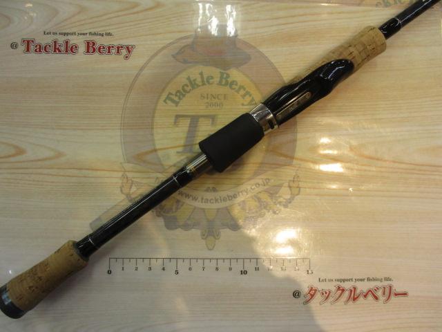 ベイマチック BMTS-70ML