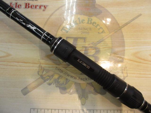 ラグゼチータR3 100MH