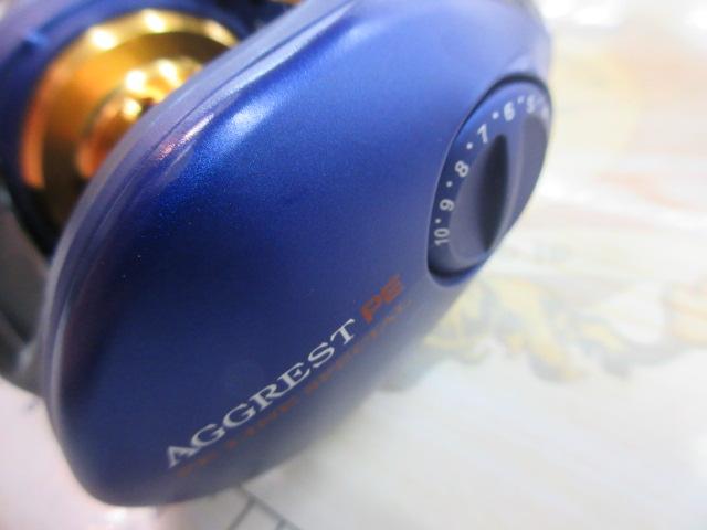 アグレストPEスペシャル 100HL