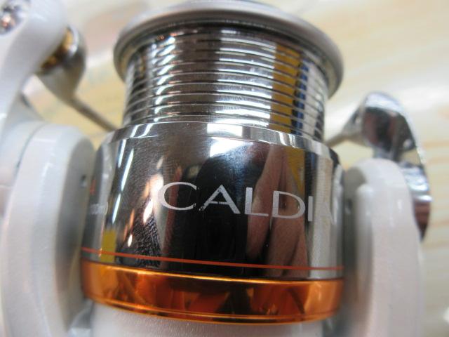 09カルディア 2004