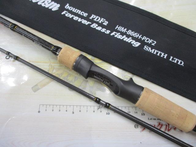 ヒロイズム バウンスPDF2 HIM-B66H-PDF2｜＠ベリーネット 日本最大新品