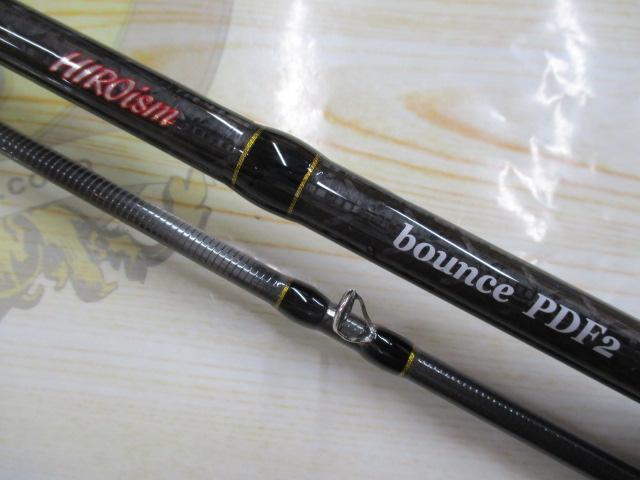 ヒロイズム バウンスPDF2 HIM-B66H-PDF2｜＠ベリーネット 日本最大新品