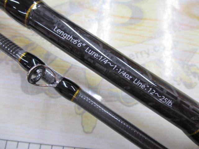 ヒロイズム バウンスPDF2 HIM-B66H-PDF2｜＠ベリーネット 日本最大新品