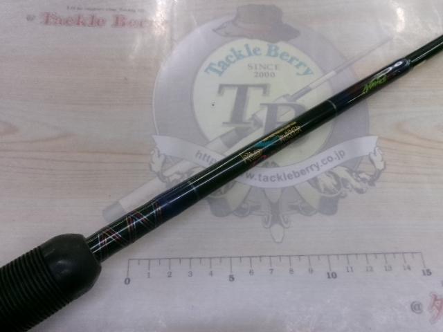 ロードランナー 6100H スローローリング/ヘビーカバー