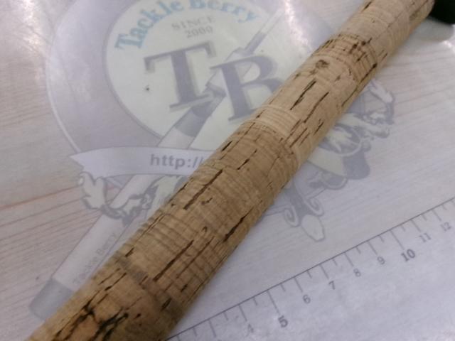 ロードランナー 6100H スローローリング/ヘビーカバー