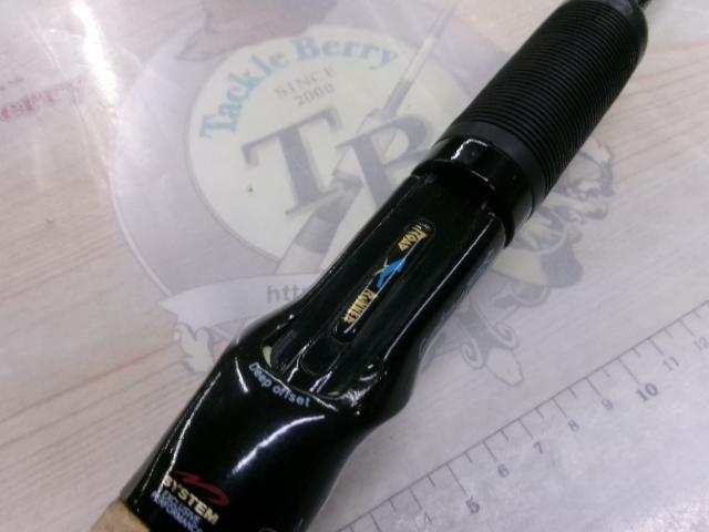 ロードランナー 6100H スローローリング/ヘビーカバー