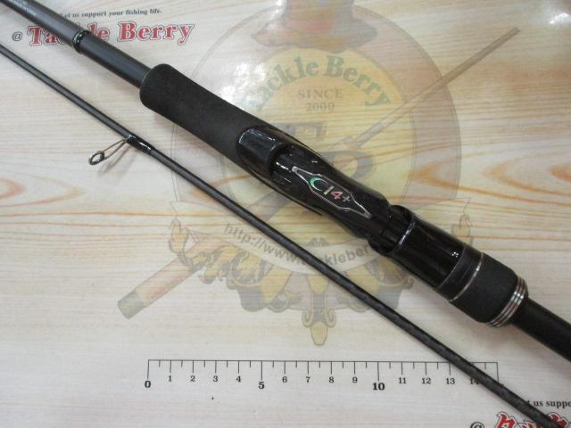 21ディアルーナBS S66ML