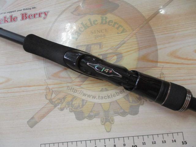 21ディアルーナBS S66ML