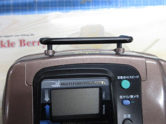 スーパータナコン SS-60