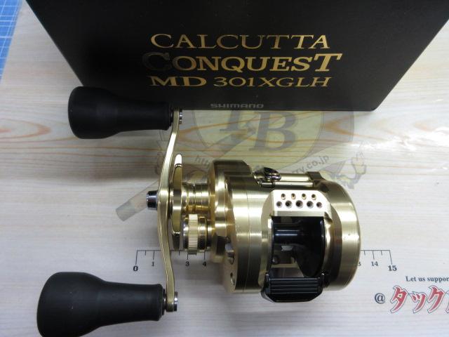 23カルカッタコンクエストMD 301XGLH