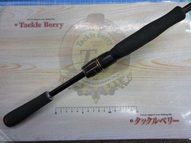 リベリオン 681LFS