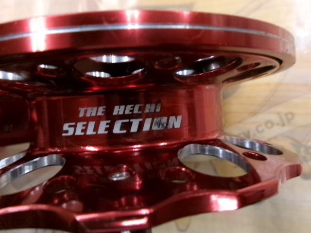 黒鯛師 THEヘチセレクション 88W X-RT レッド/チタン