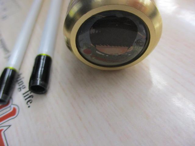 ステップスティックSS-1583UL陰キャスペシャル