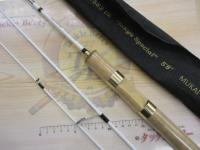 ステップスティックSS-1583UL陰キャスペシャル