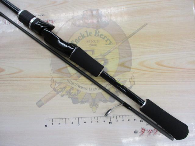 バスワンXT 266L-2