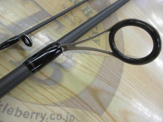 バスワンXT 266L-2