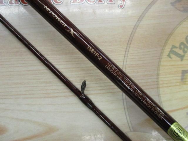 スコーピオンXV 1581F-2