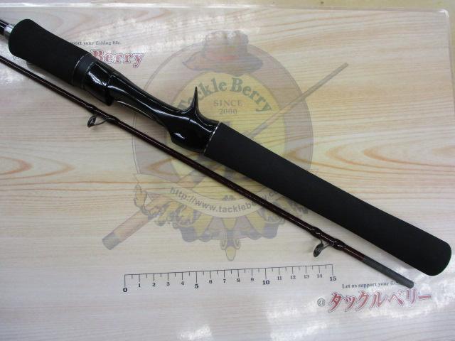 スコーピオンXV 1581F-2