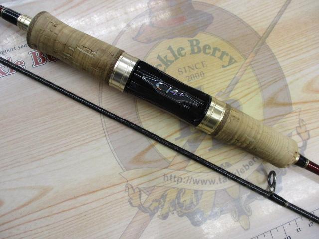 カーディフAX S62SUL-F