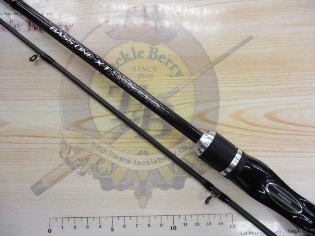 バスワンXT 162M-2