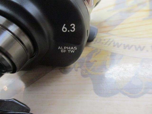 25アルファス BF TW 6.3L