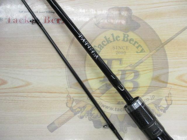 タトゥーラXT 652LFB