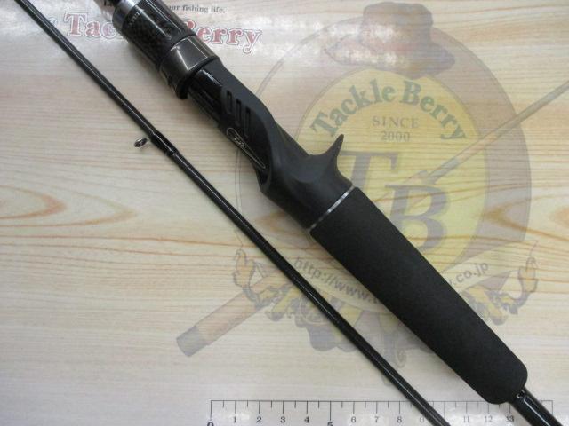 タトゥーラXT 652LFB