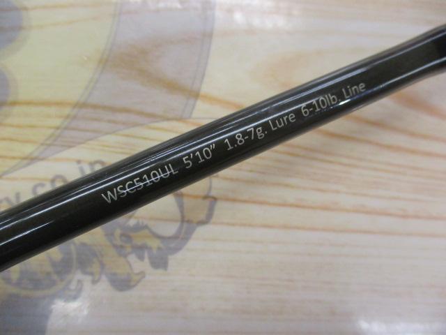 ワイルドサイド WSC510UL Bait Finesse