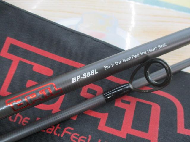BPM BP-S68L｜＠ベリーネット 日本最大新品中古釣具WEBショップ