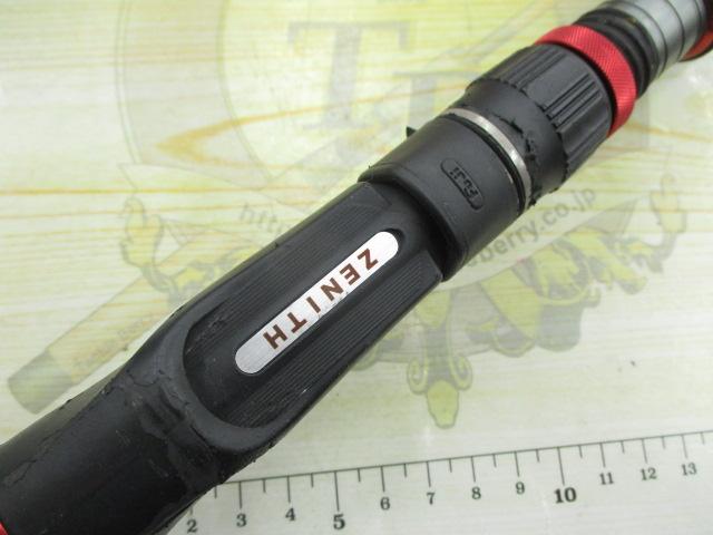 零ZERO式SHIKI 改 Z改54B-8