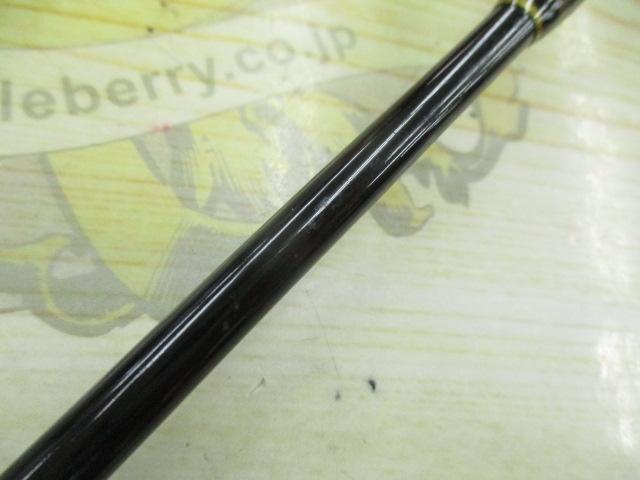 零ZERO式SHIKI 改 Z改54B-8