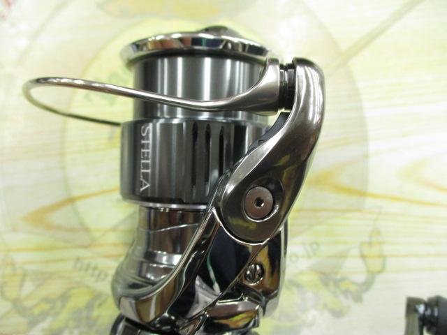 22ステラ C2000SHG