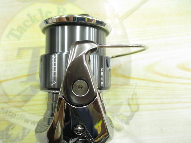 22ステラ C2000SHG