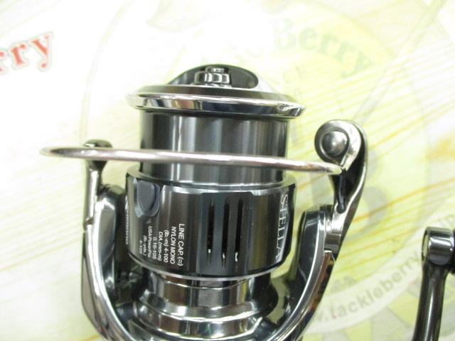 22ステラ C2000SHG