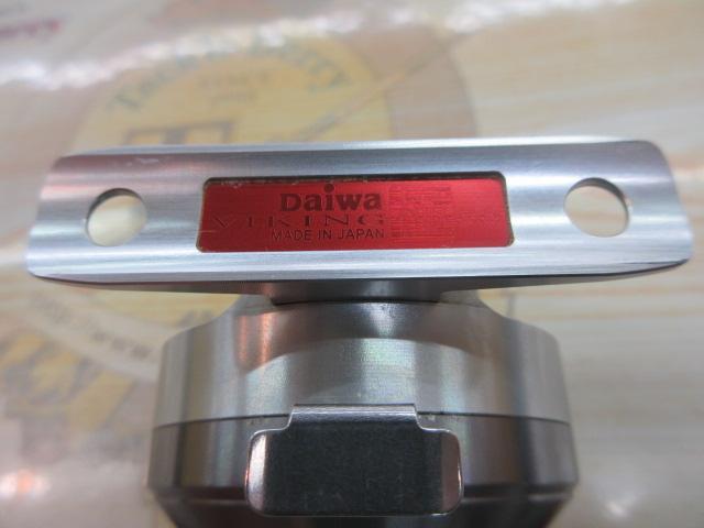 バイキング極 50