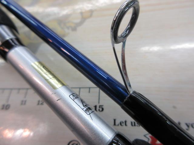 月下美人インフィート 75-S