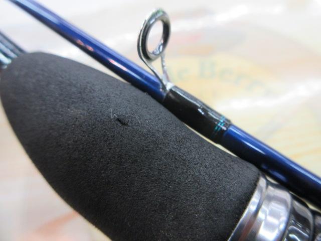 月下美人インフィート 75-S