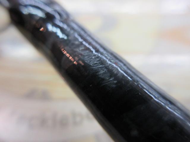 ブレイゾン C70XH