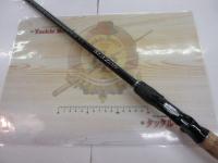 ブレイゾン C70XH